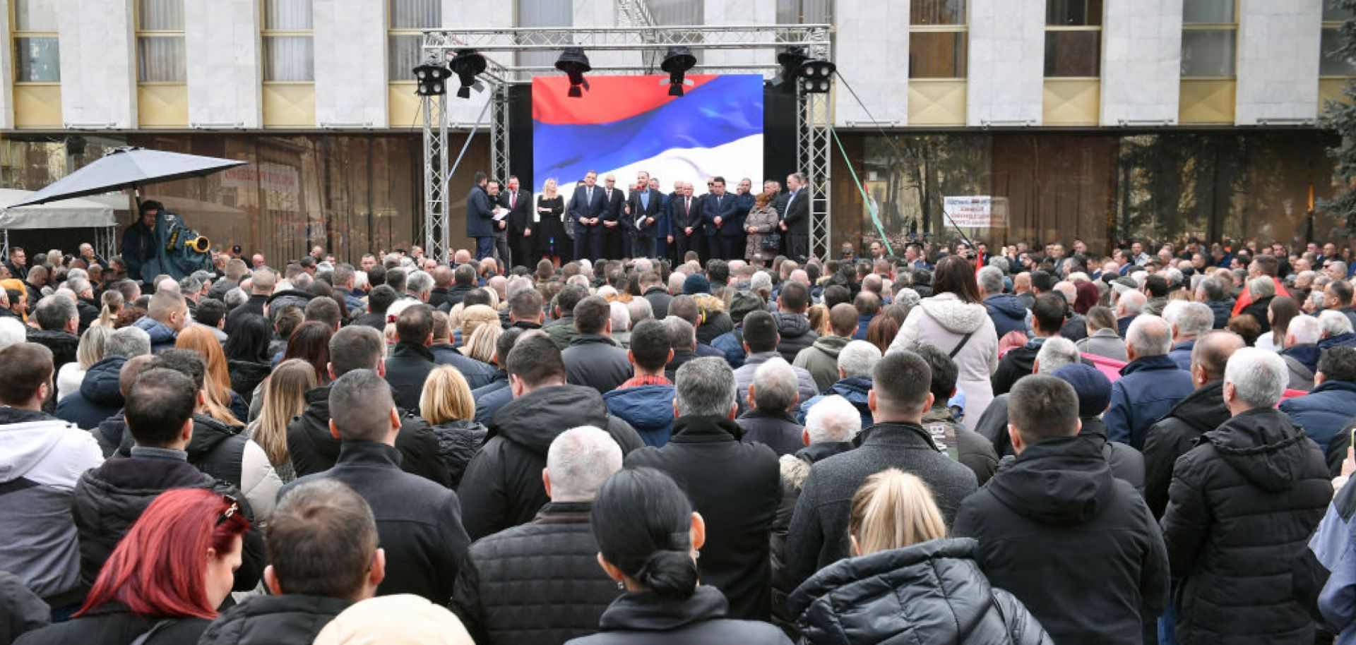 Political Gathering